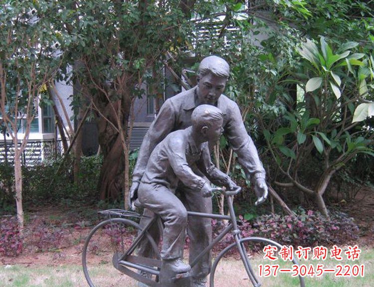辽阳精致父爱,铜质自行车雕塑