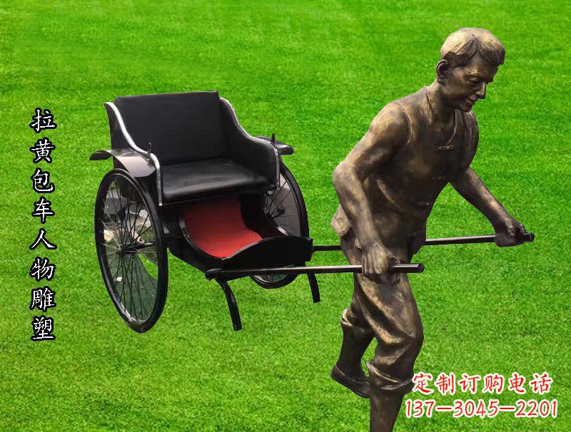 辽阳黄包车雕像精美的纪念品