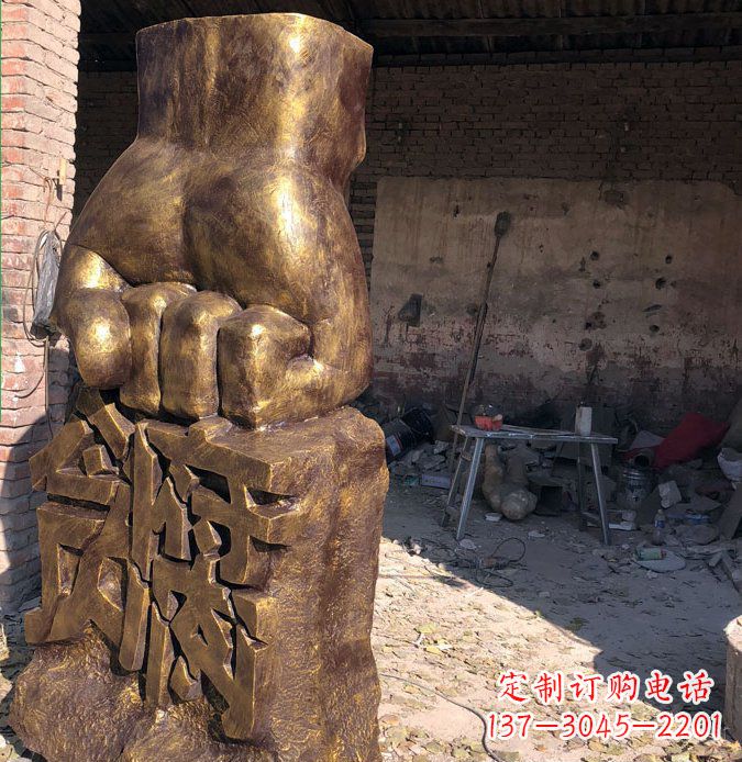辽阳廉政象征铜雕塑