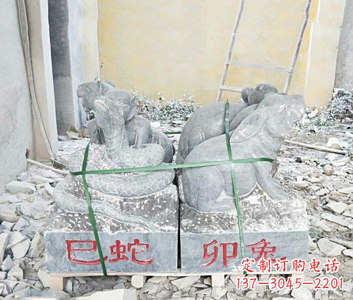 辽阳中领雕塑公园主题石雕“12生肖”