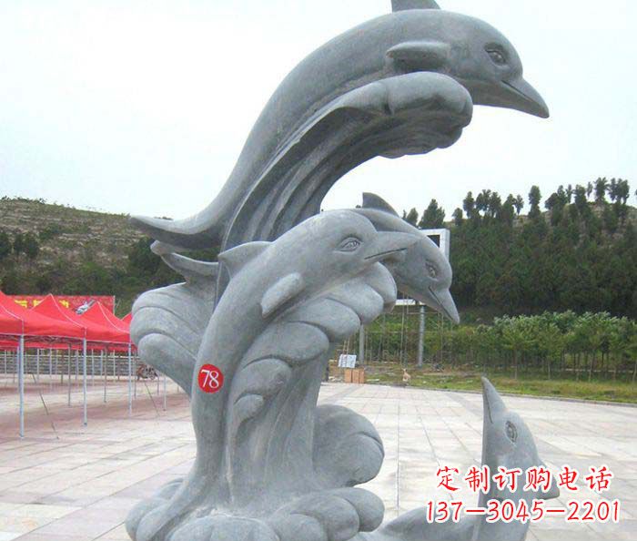辽阳公园景观海豚石雕