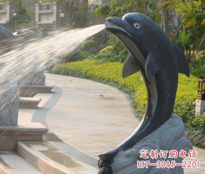辽阳公园景观海豚喷泉石雕