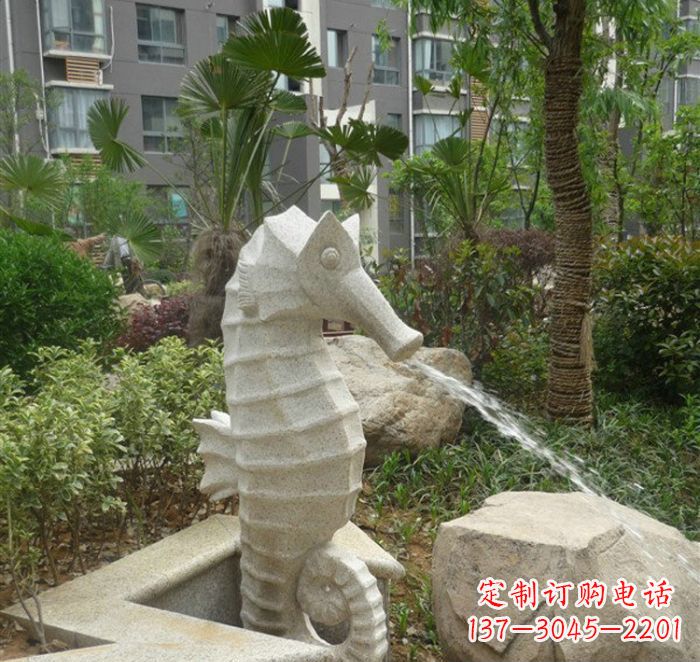 辽阳海马喷泉雕塑为您打造温馨的艺术享受