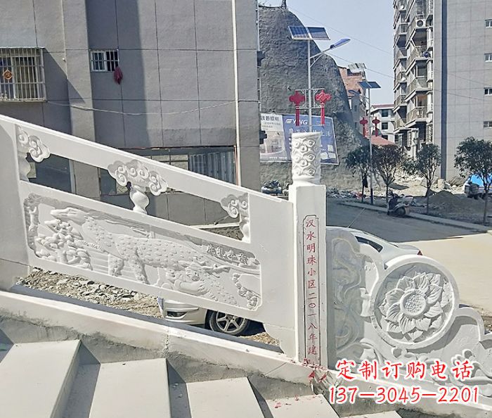 辽阳公园景观汉白玉石雕栏板 (5)