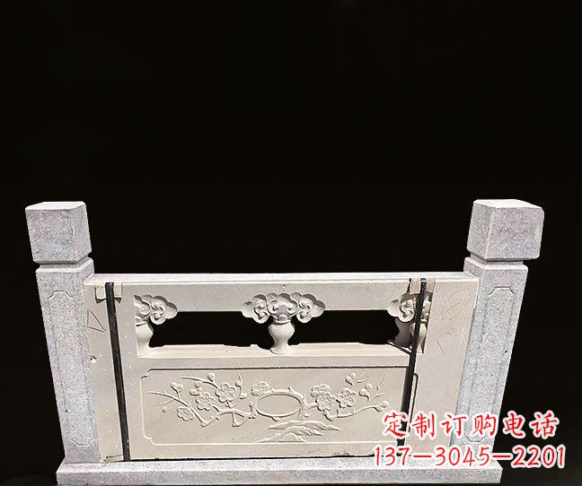 辽阳梅花浮雕石栏板雕塑