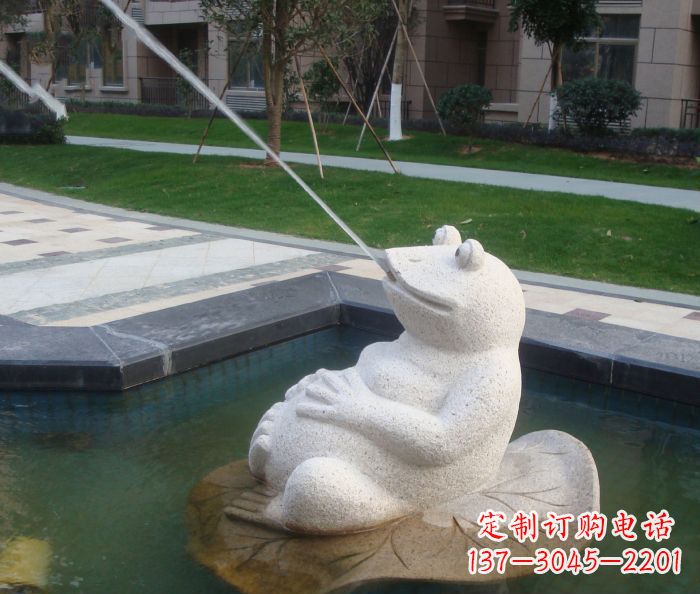 辽阳公园景观青蛙喷泉石雕