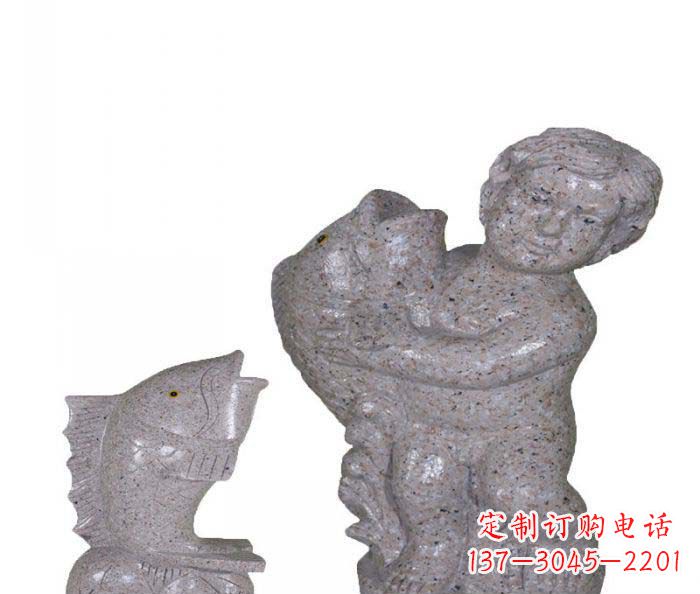 辽阳飘洒雕塑——公园景观石雕鱼喷泉