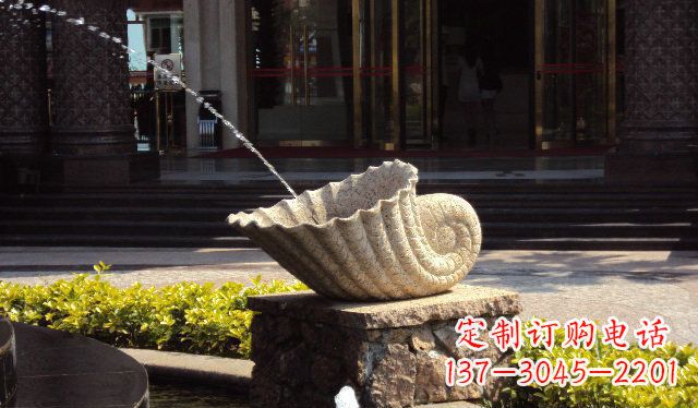 辽阳优雅的蜗牛喷泉石雕
