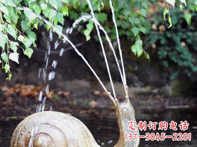 辽阳中领雕塑精美的蜗牛铜雕塑