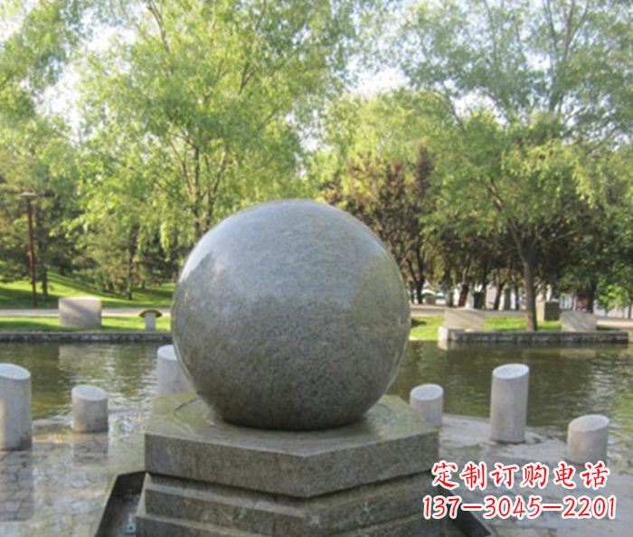 辽阳公园景观小型风水球石雕
