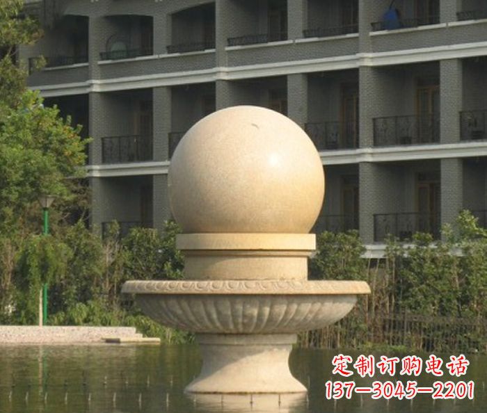 辽阳公园景观小型风水球喷泉石雕