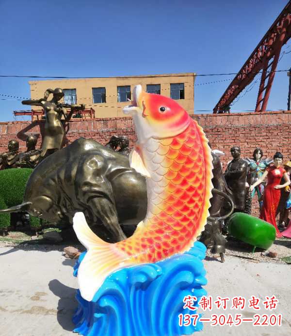 辽阳专业玻璃钢鲤鱼雕塑让自然美景一直持久