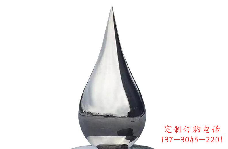 辽阳精湛打造,完美之作——不锈钢镜面水滴雕塑