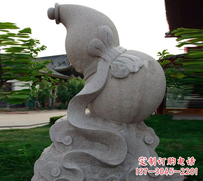 辽阳公园景区石雕葫芦