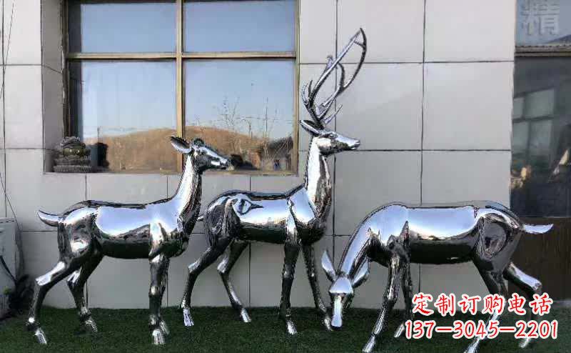 辽阳公园镜面不锈钢动物鹿雕塑