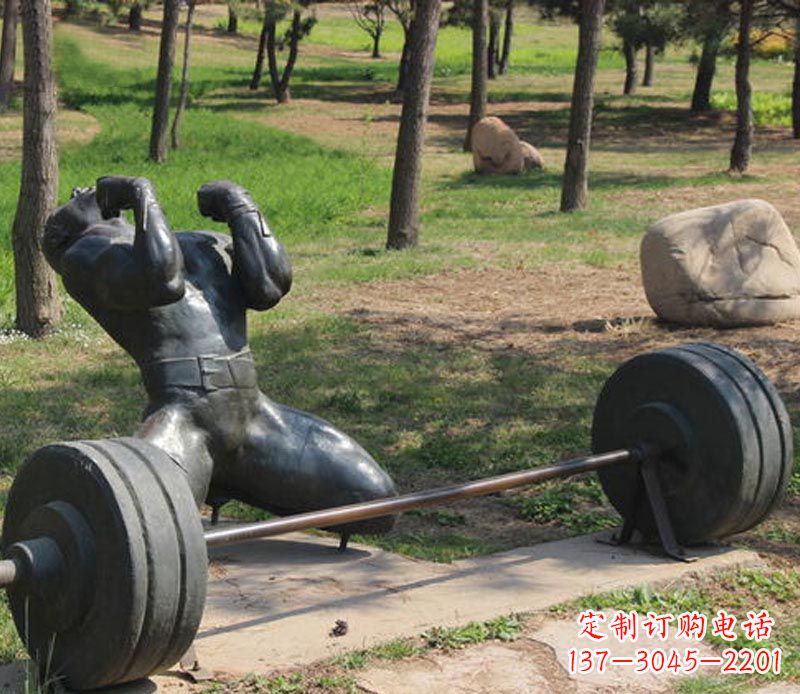 辽阳公园举重运动员铜雕