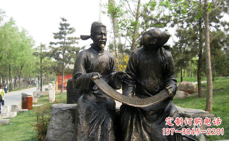 辽阳公园看书卷的唐代人物小品铜雕