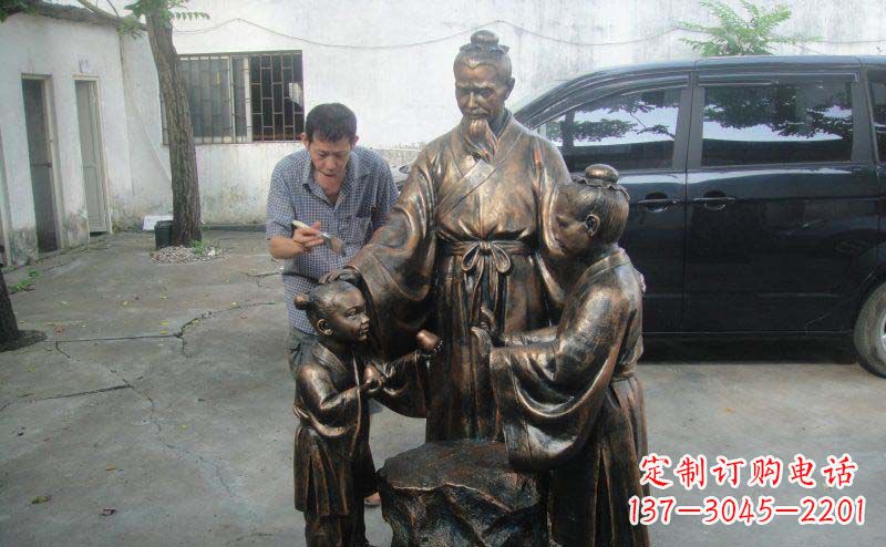 辽阳公园孔融让梨景观铜雕