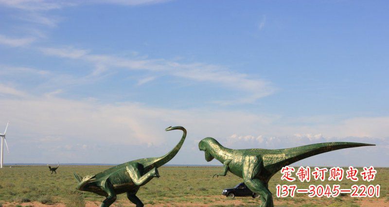 辽阳公园恐龙动物铜雕