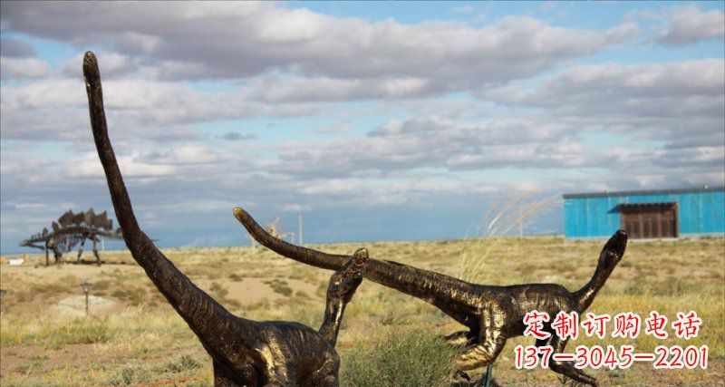 辽阳公园恐龙动物铜雕 (2)