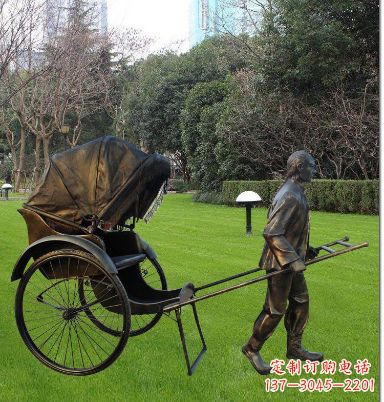辽阳公园拉黄包车的人物铜雕