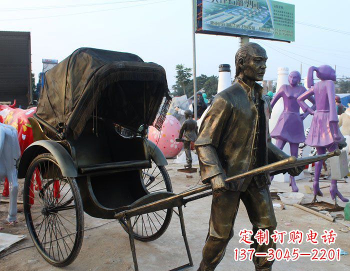 辽阳公园拉着黄包车的人物小品铜雕