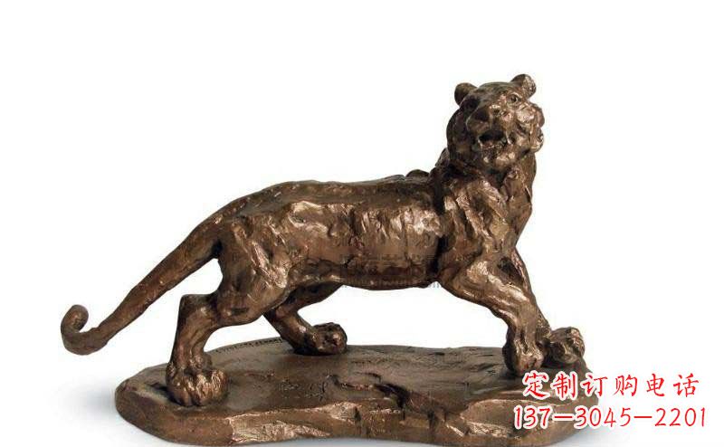 辽阳公园老虎动物铜雕