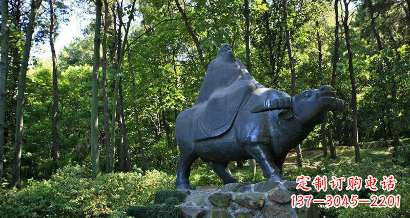 辽阳铜雕“老子骑牛西行”雕塑