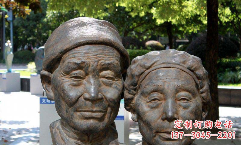 辽阳老年夫妻头像铜雕