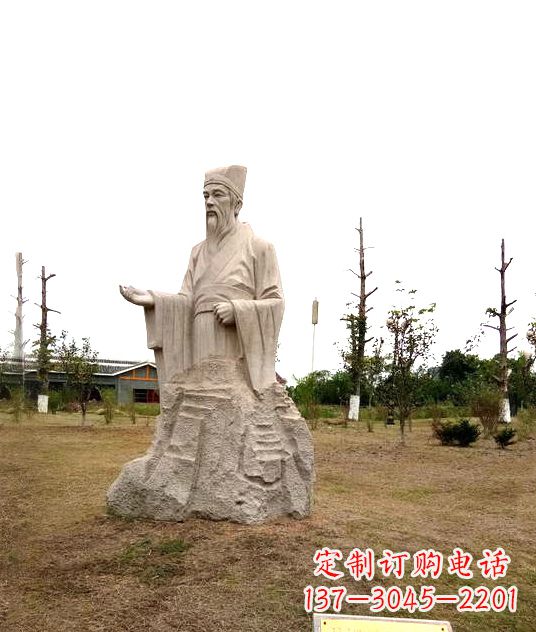 辽阳 具有历史文化意义的谢灵运石雕