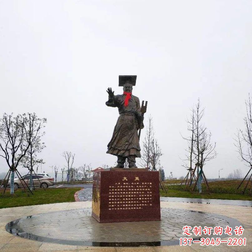 辽阳中领雕塑古之名人雕像 尽显传承精神