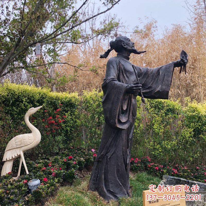 辽阳中领雕塑陶渊明铜雕像