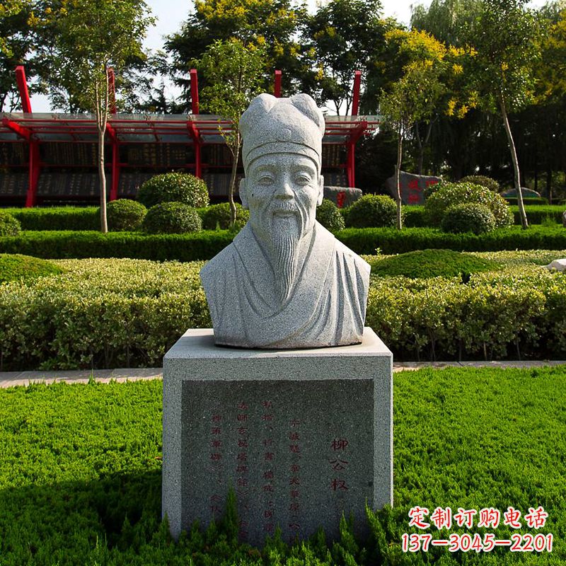 辽阳文案,用于新品发布。
