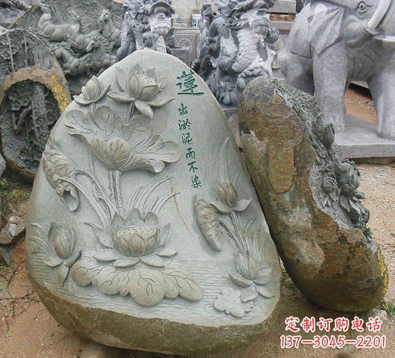 辽阳以莲花为灵感的浮雕艺术