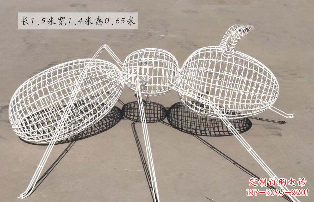 辽阳美轮美奂的蚂蚁镂空雕塑