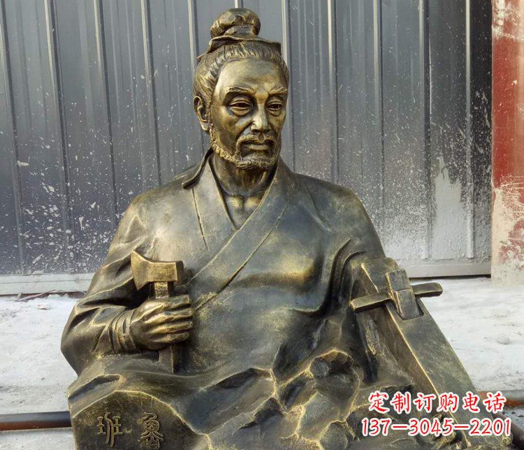 辽阳鲁班公园铜雕艺术品