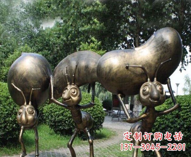 辽阳公园蚂蚁搬家铜雕
