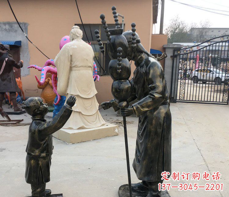 辽阳可爱玻璃钢葫芦雕塑