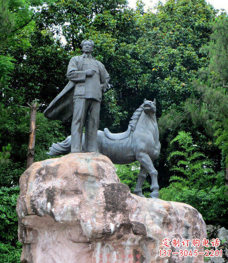 辽阳公园毛主席和马景观铜雕