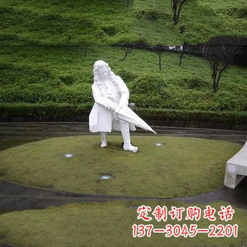 辽阳艺术大师级名人雕塑