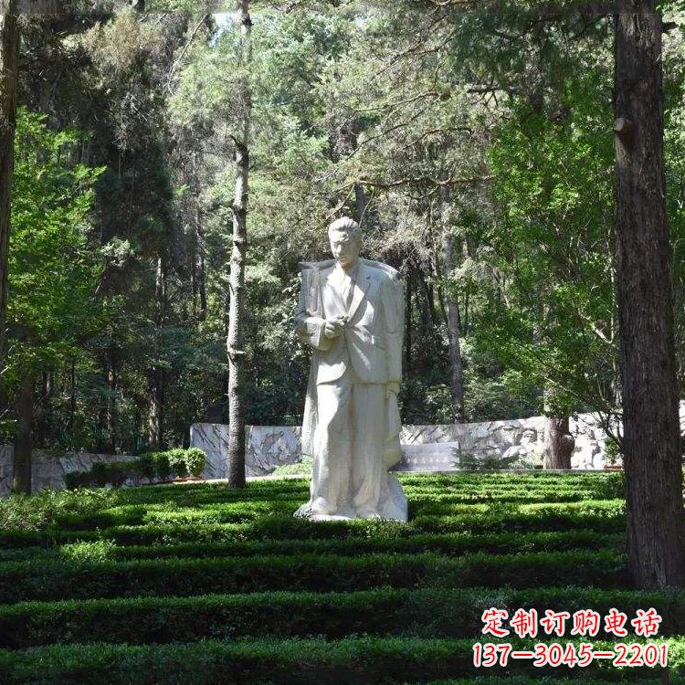 辽阳公园名人作曲家聂耳汉白玉石雕像