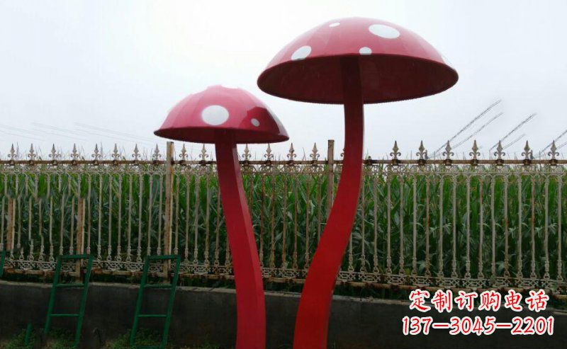 辽阳公园蘑菇不锈钢雕塑