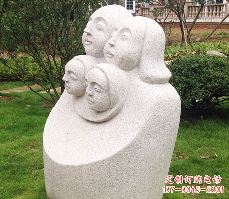 辽阳公园母子人头像石雕