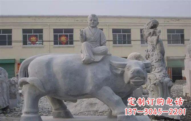 辽阳公园牧童牛石雕