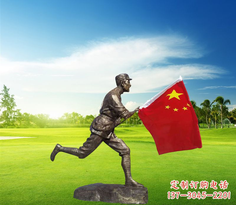 辽阳精美国旗铜雕
