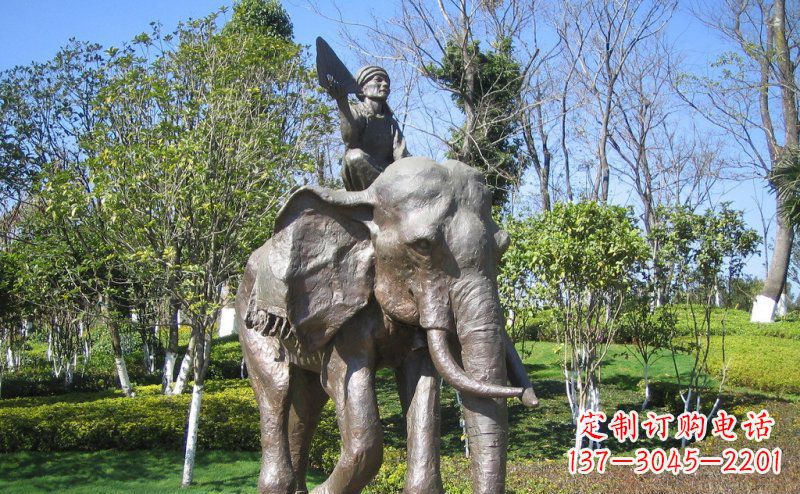 辽阳公园骑大象的人物小品铜雕