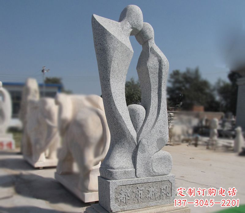 辽阳青石抽象情侣雕塑