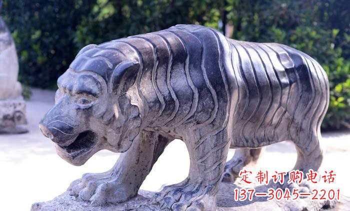 辽阳青石老虎雕塑——充满力量与美感的艺术品