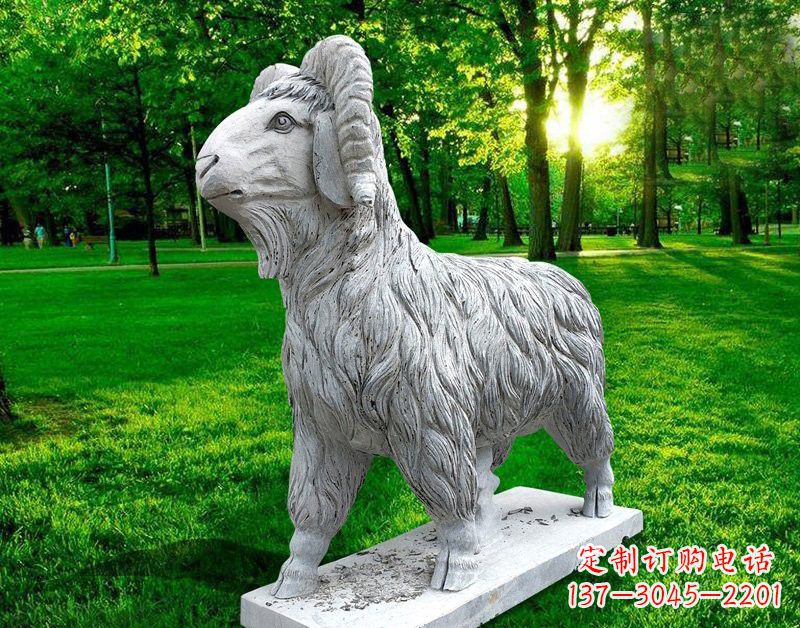 辽阳欣赏大自然的魅力,园林装饰,定制精美山羊石雕