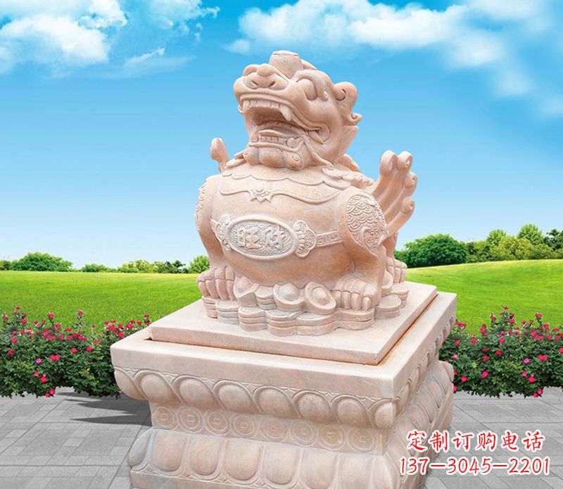 辽阳公园神兽旺财貔貅石雕